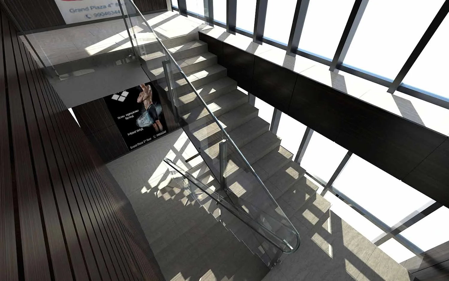 Гэгээнтэн молл