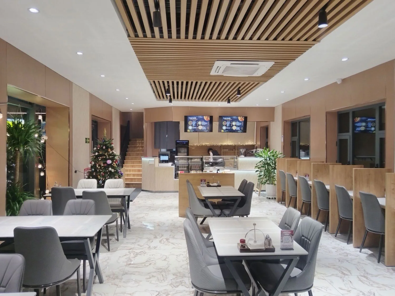 ЕСӨН family lounge